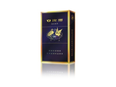 白沙(精品二代)香烟价格明细一览，口感怎么样？