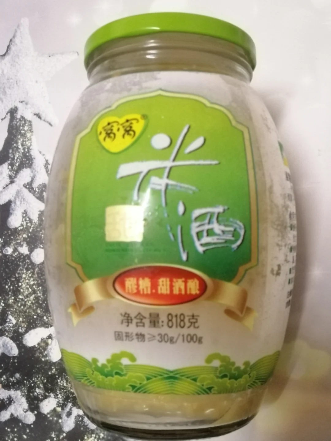 华西村烟1961现在价格_华西村香烟真伪价格图_华西村香烟