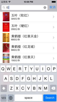 深度解析黄鹤楼三峡探索独特烟草文化与创新工艺的融合 - 2 - 安好香烟网