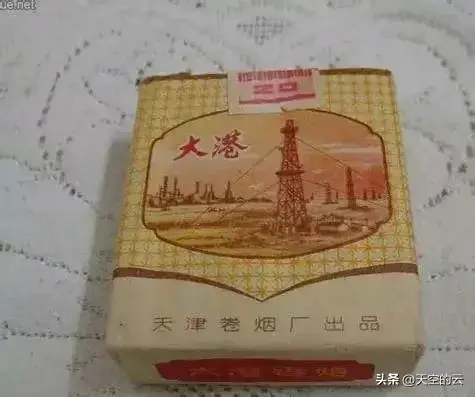 香烟渡江_香烟渡江多少钱一包_渡江香烟