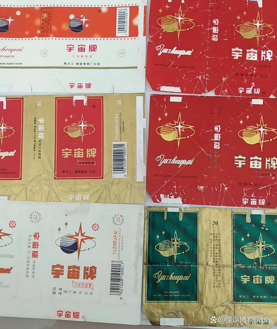 大前门香烟_香烟大前门价格_香烟大前门多少钱一盒