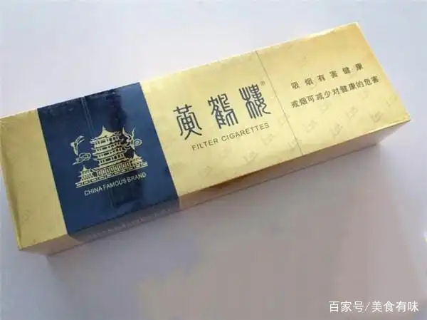 黄鹤楼软蓝香烟介绍及价格分析：适合经济实惠的烟民选择