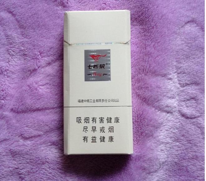 香烟七匹狼价格表_七匹狼香烟_香烟七匹狼纯境多少钱一包