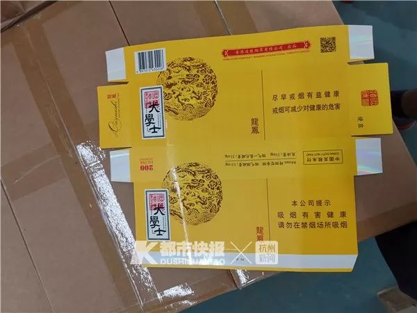 香烟利群多少钱一包_香烟利群休闲价格_利群香烟