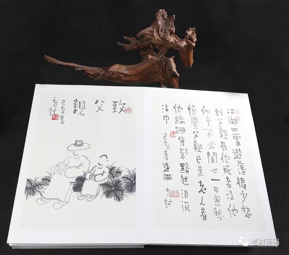 花的种类_花樽与花_一枝花
