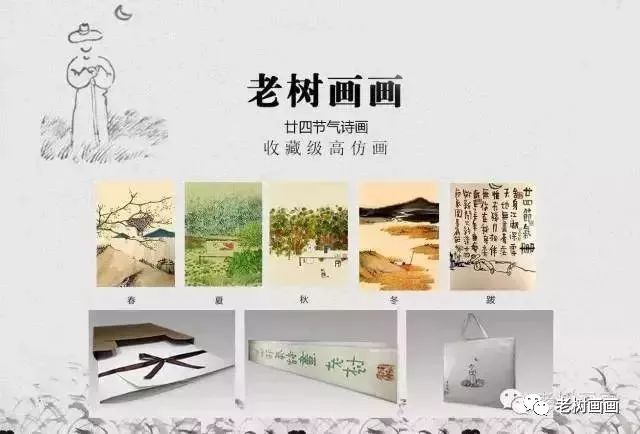 花的种类_一枝花_花樽与花
