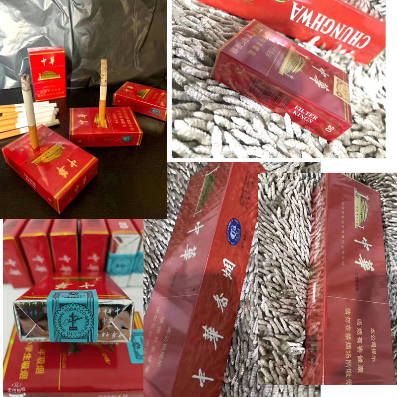 云霄香烟价格表大全集：高端品质与无与伦比口感的完美结合